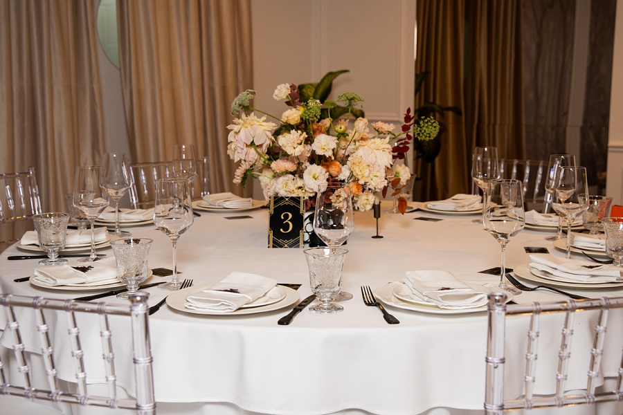 Банкетный зал